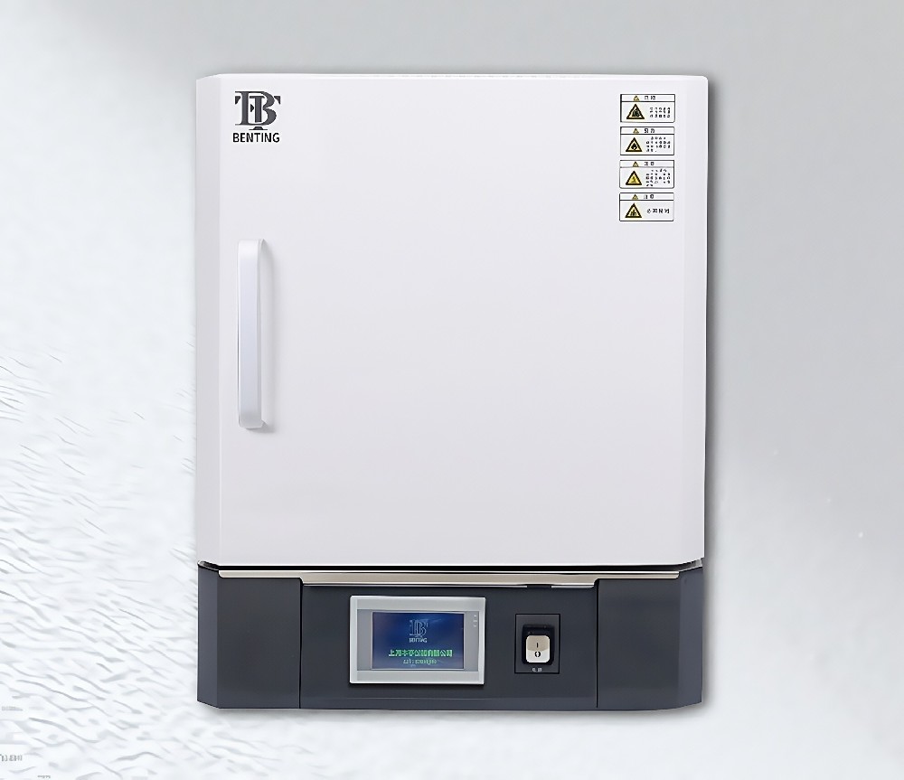 高溫箱式電阻爐-E型